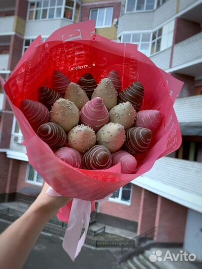 Букет из клубники в шоколаде