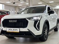 Новый Haval Jolion 1.5 AMT, 2024, цена 2� 299 000 руб.