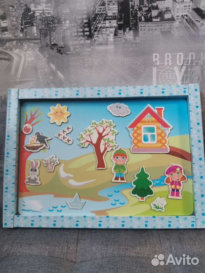 Развивающие игрушки