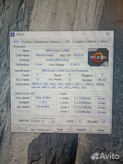 Игровой пк (системный блок)