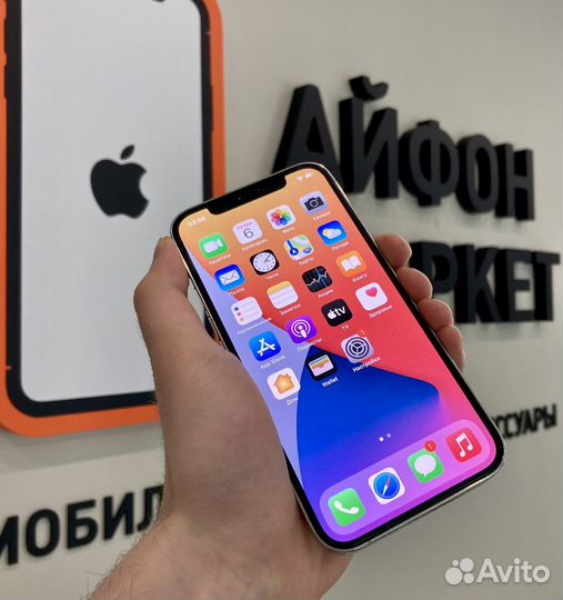 iPhone 12 Pro, 128 ГБ