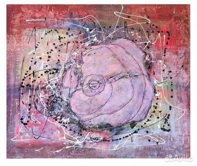 Рыба Собака