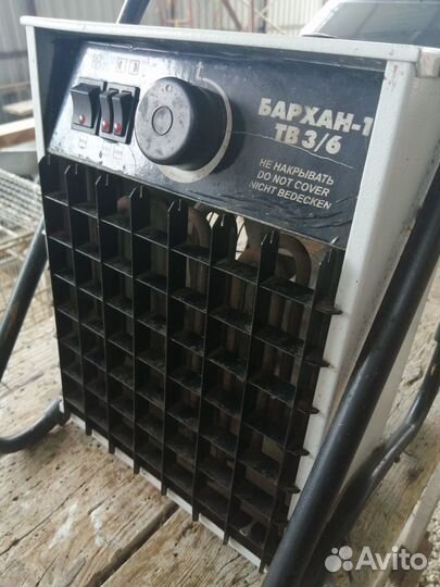Тепловентилятор бархан 1