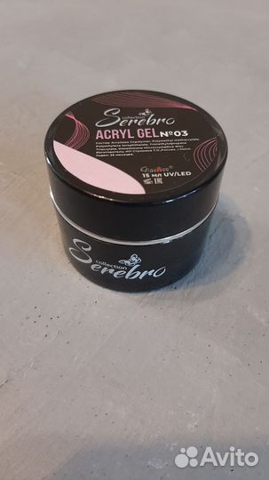 Базы, топы, праймер, акригель, гель паста, дизайн