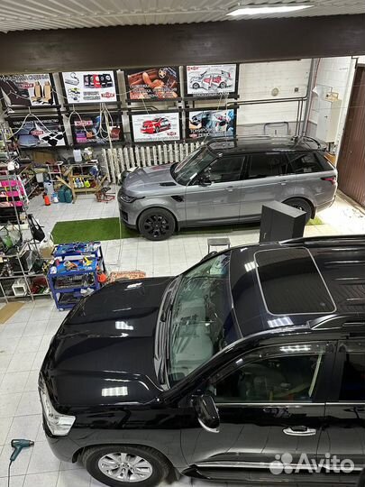 Бронирование