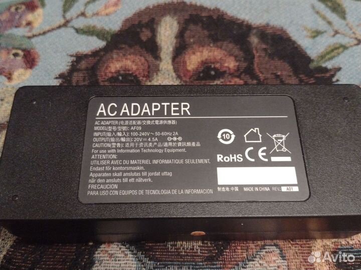 Блок питания для ноутбука lenovo