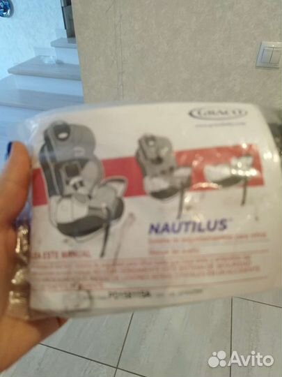 Детское автокресло