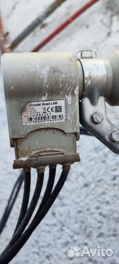 Комплект триколор на 3 тв