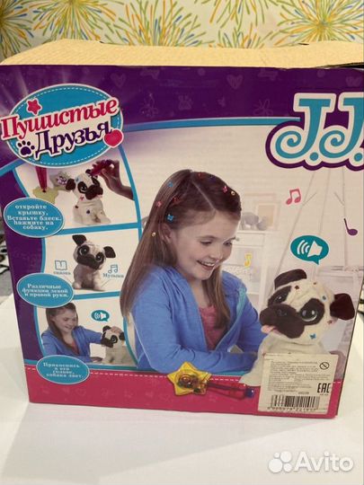 Интерактивные игрушки собачка-мопс