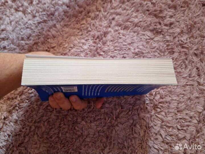 Художественная литература