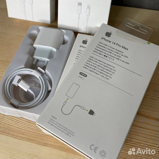 Зарядный комплект lightning 25w