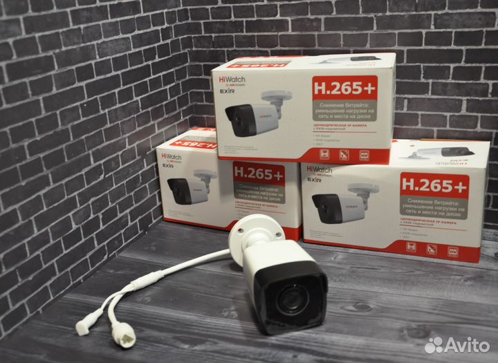 Камера видеонаблюдения HiWatch DS-I250M