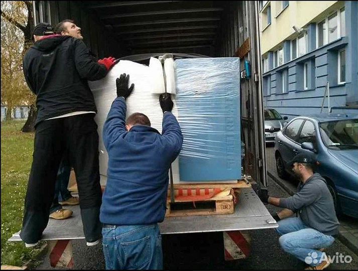 Грузчики Симферополь