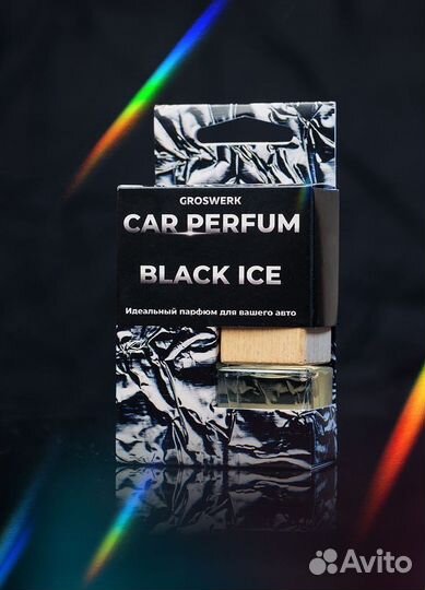 Автомобильный ароматизатор во флаконе оптом