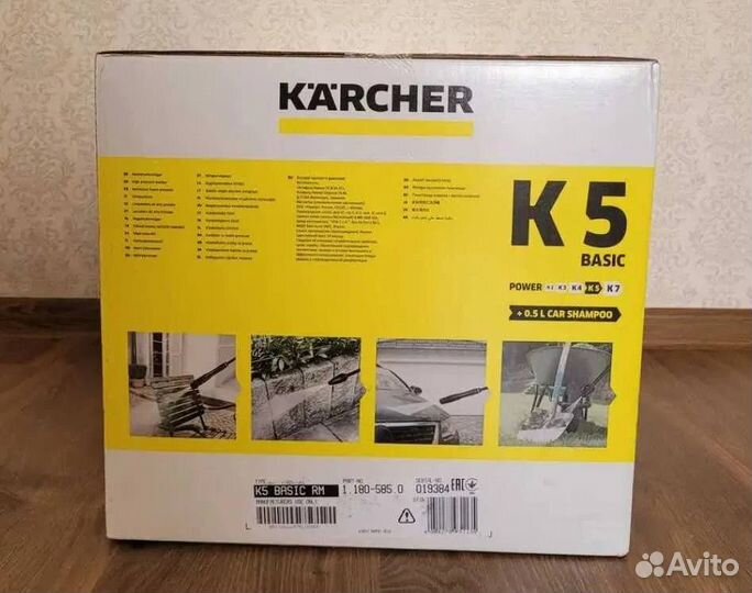 Мойка karcher K5 basic