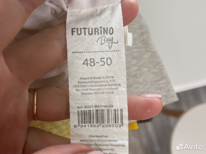 Шапка детская