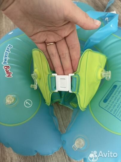 Надувной круг для плавания