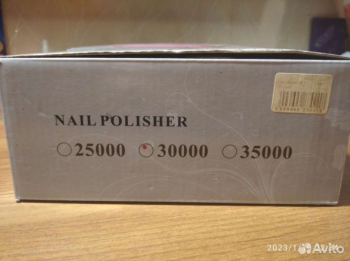 Nail Polisher us-502 Аппарат для маникюра