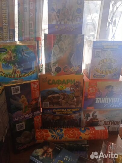 Салют фейерверк