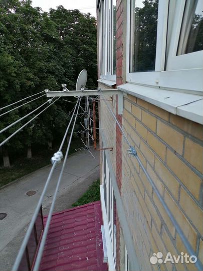 Сушилка для белья