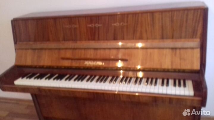 Фортепиано (Пианино) Юность