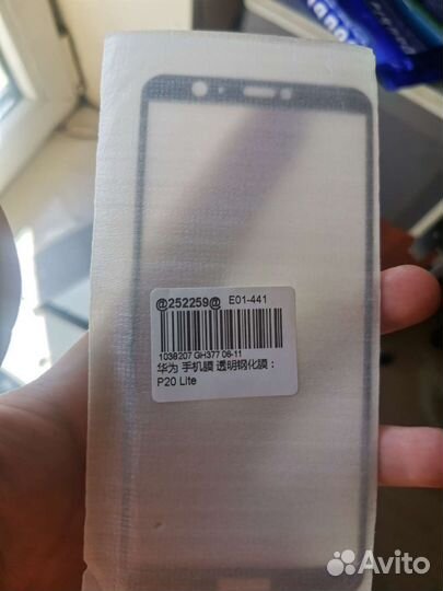 Защитное стекло P20 lite