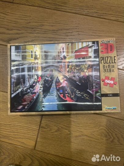 Пазлы разные