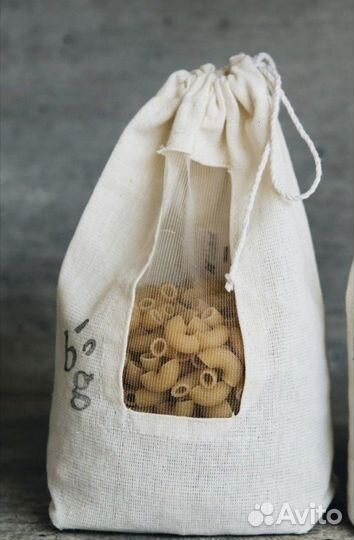 Мешочки подарочные/ эко упаковка