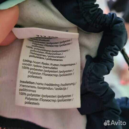 Варежки Lassie детские, с утеплителем, демисезон