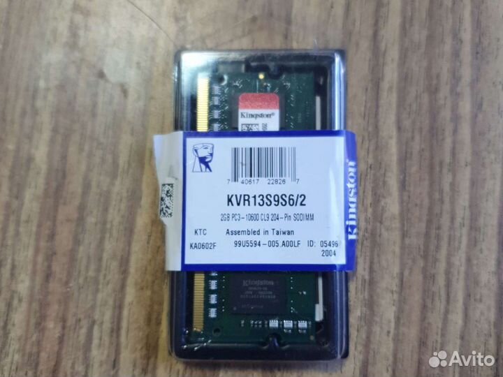 Оперативная память kvr13s9s6/2
