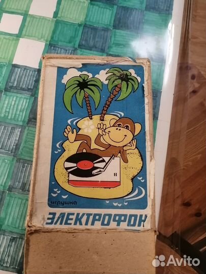 Электрофон-игрушка 