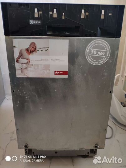 Посудомоечная машина Neff 45 см (разбор)