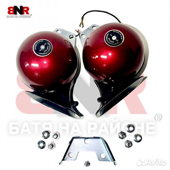 Взрослый Громкий сигнал «Батя на районе» Red Style