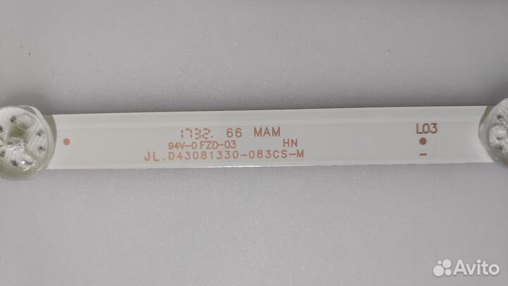 Подсветка JL.D43081330-083CS-M