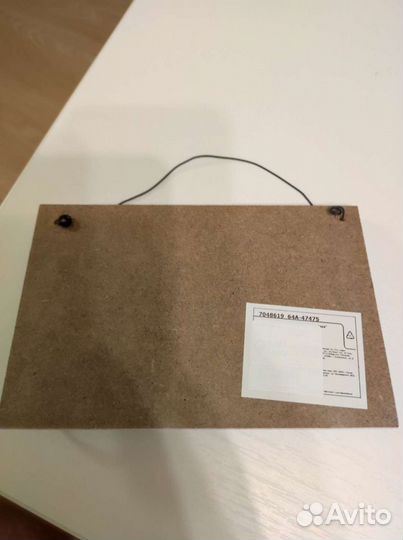 Ключница деревянная