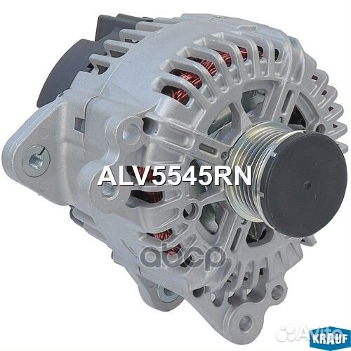Генератор ALV5545RN ALV5545RN Krauf