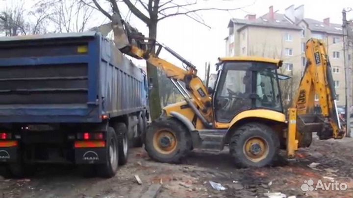 Услуги экскаватора погрузчика И самосвалов