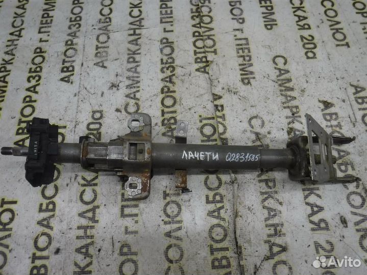 Колонка рулевая Chevrolet Lacetti 2002-2013