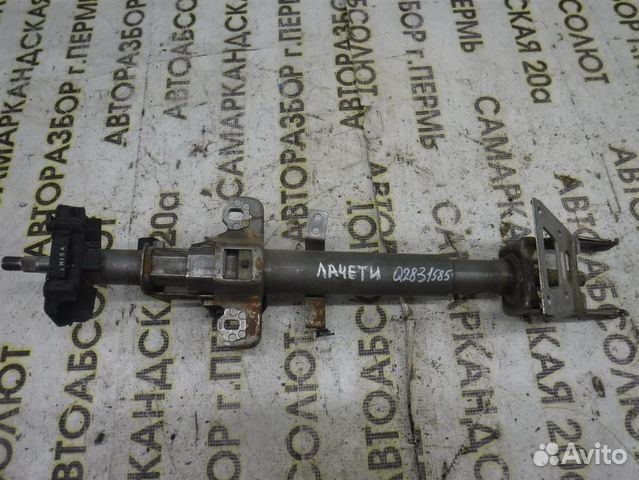 Колонка рулевая Chevrolet Lacetti 2002-2013