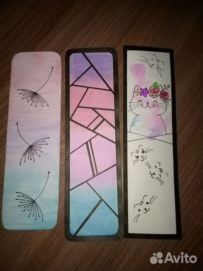 Закладки для книг