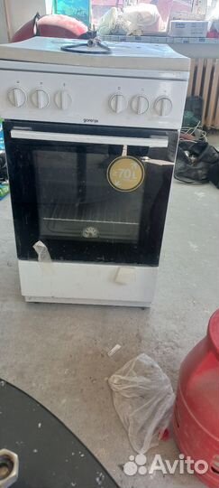 Газовая плита