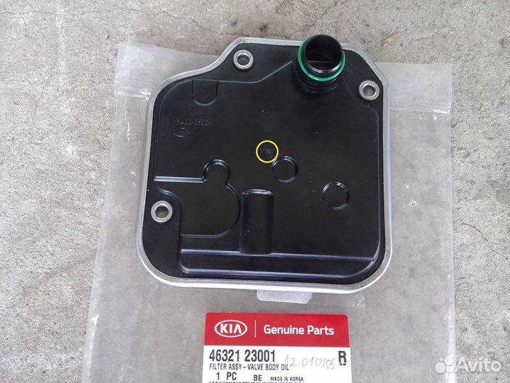 Фильтр масляный АКПП Hyundai-Kia, 46321-23001