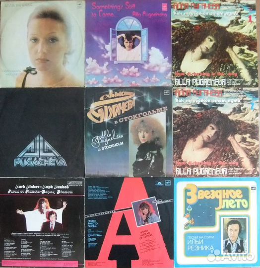 Грампластинки разные