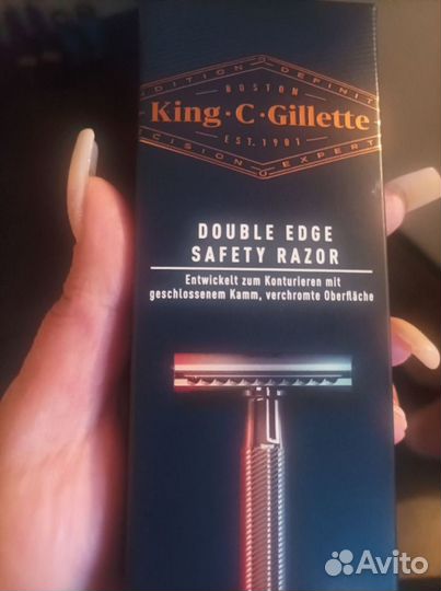 Бритва gillette с 5 сменными лезвиями