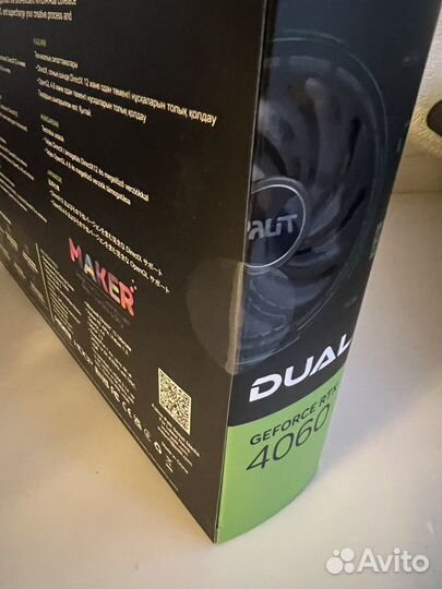 Видеокарта palit GeForce RTX 4060 dual 8G новая