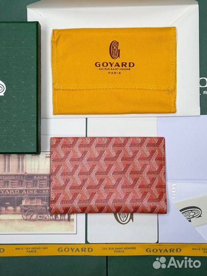 Обложка Goyard (7 цветов)