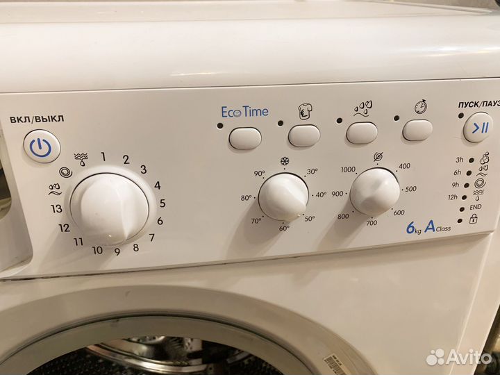 Стиральная машина indesit бу