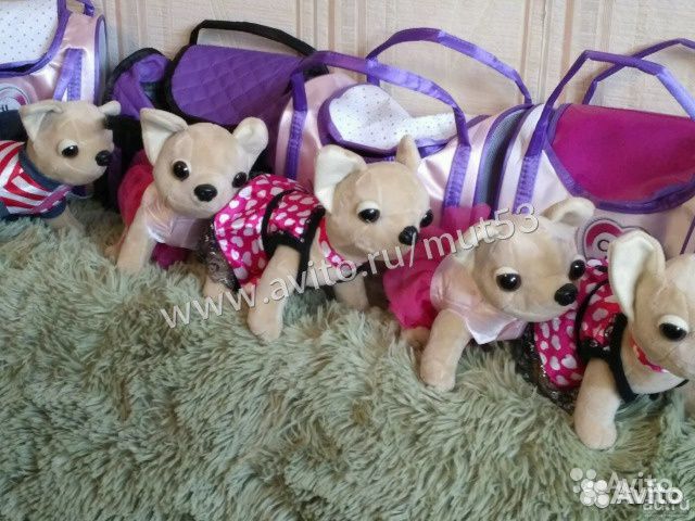 Собачка Чичи Лав аналог