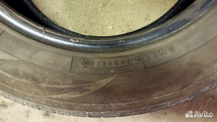 Toyo NanoEnergy 3 185/65 R15 92T