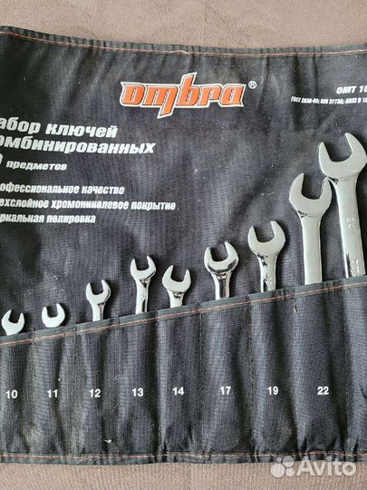 Набор ключей Ombra omt 10s